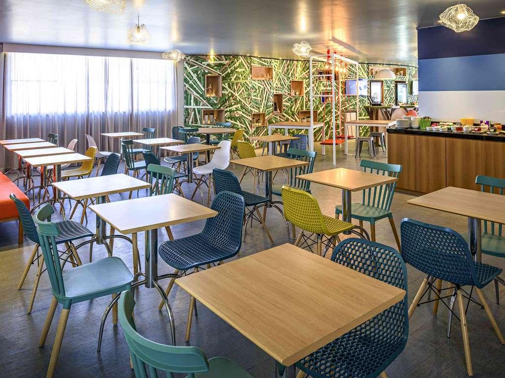 Hotel Dan Inn Sao Carlos By Nacional Inn מסעדה תמונה